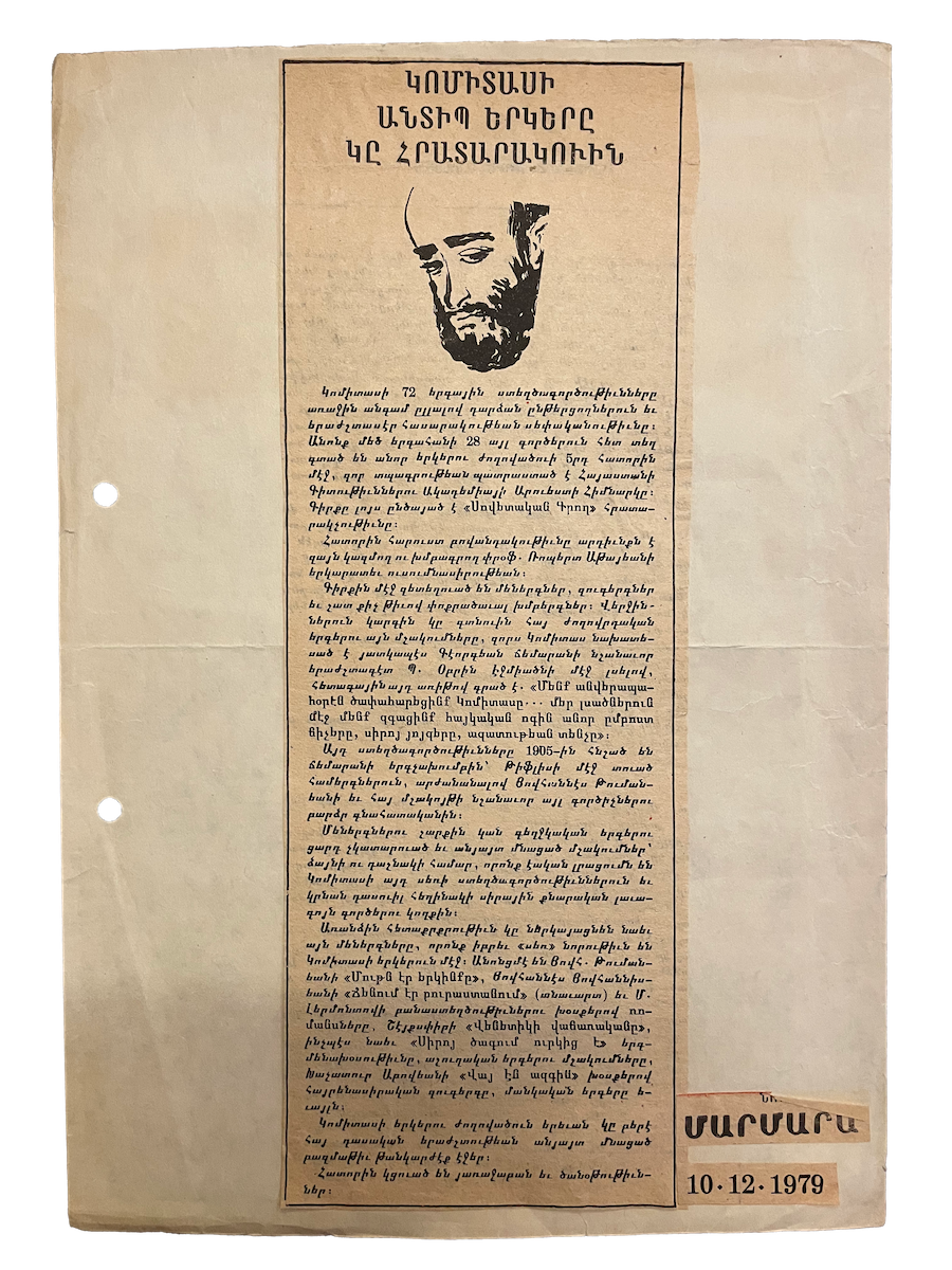 Ermenice gazete kupürü