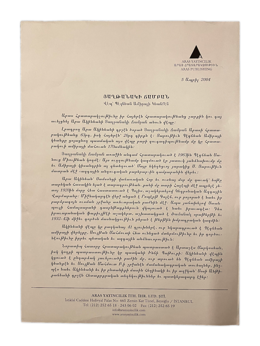 Aras yayıncılıktan yapılan bir yazışmanın fotoğrafı