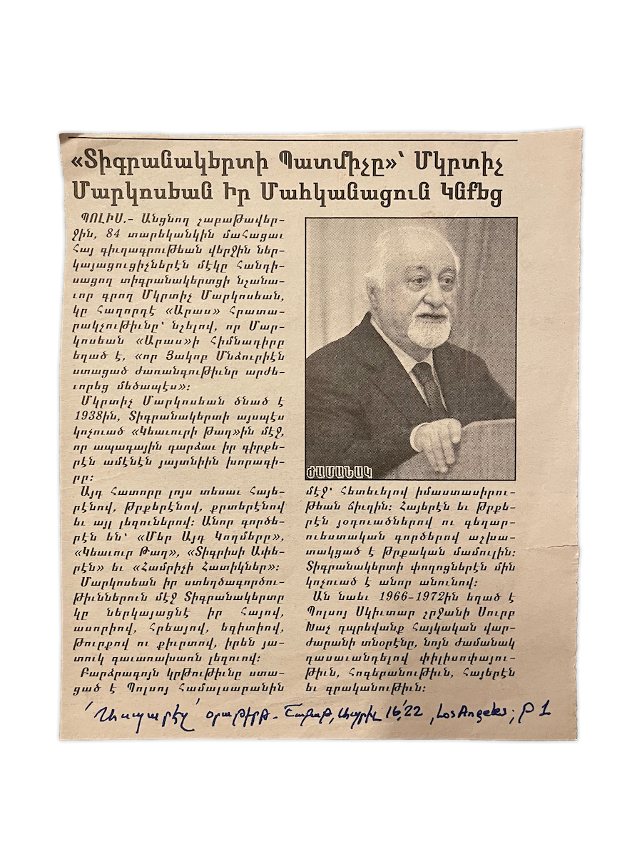 Mıgırdiç Margosyan'ı konuşma yaparken gösteren bir fotoğrafın da yer aldığı gazete kupürü