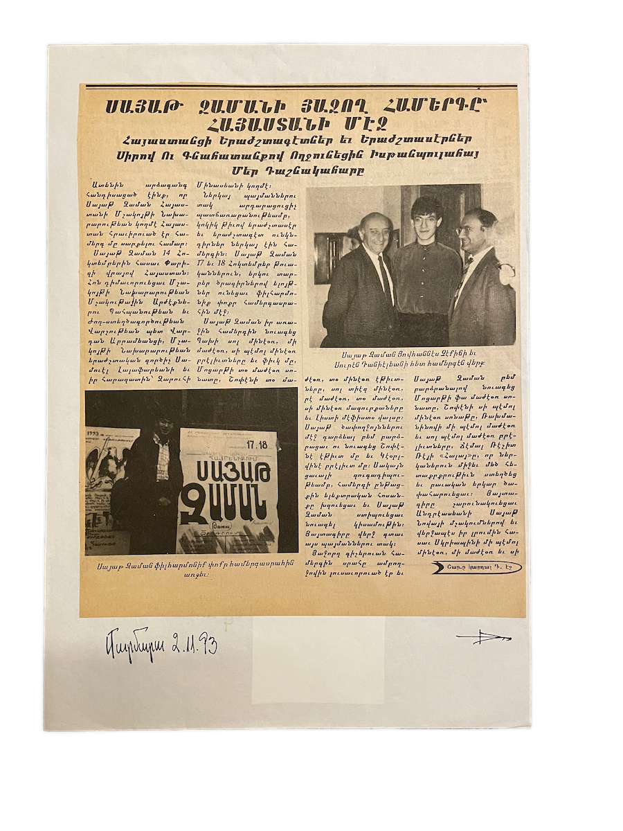 Sayat Zaman'la ilgil bir haber kupürünün fotoğrafı