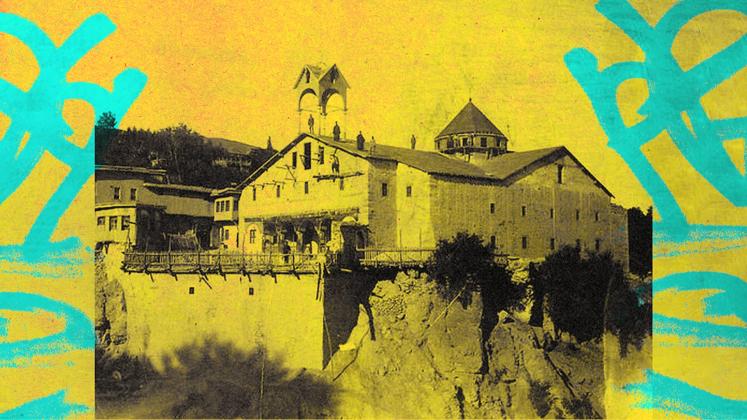 Malatya kilisesinin eski bi fotoğrafı