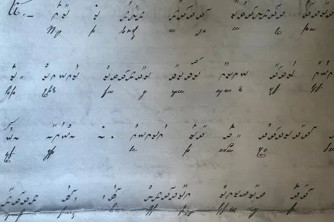 hamparsum notalarının olduğu bir defter sayfası fotoğrafı