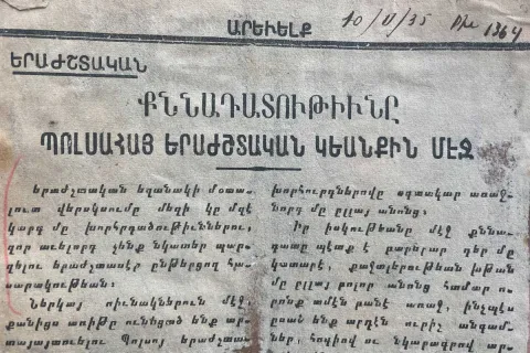 Ermenice bir gazete detayı