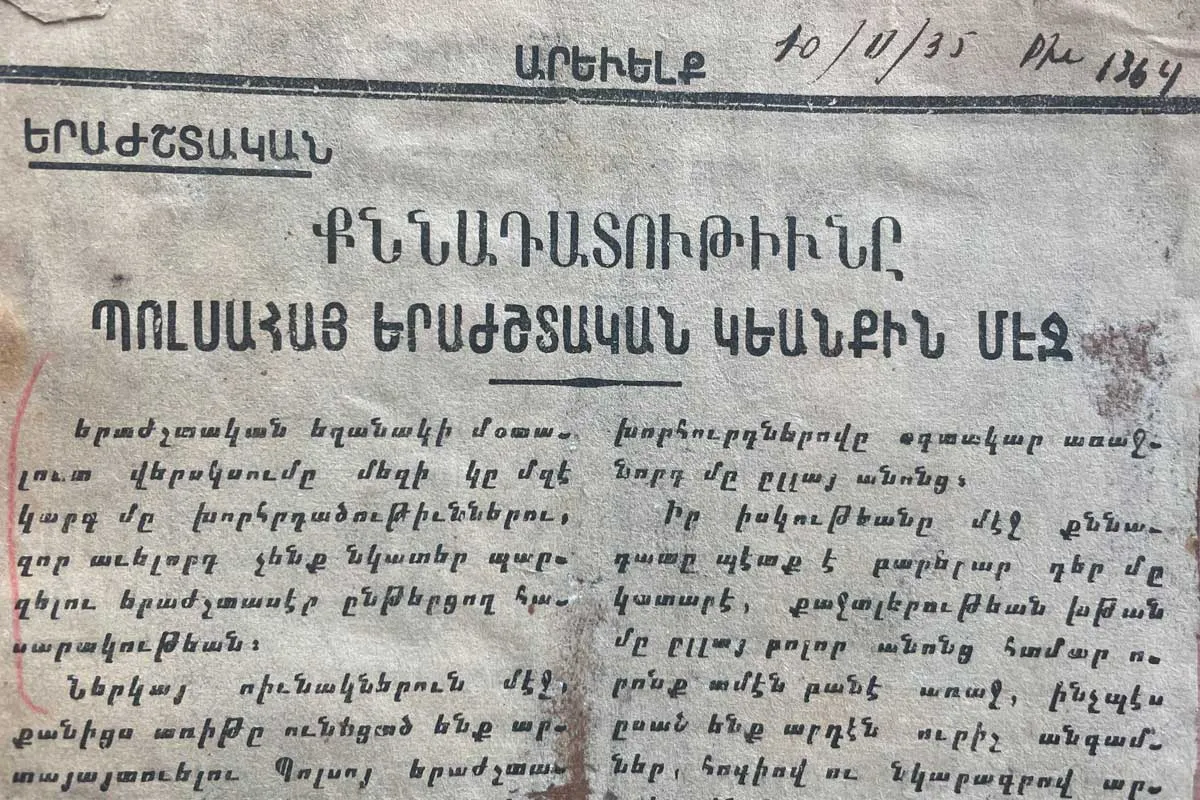 Ermenice bir gazete detayı